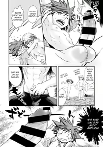 Page 11 of Doko Miten no - preview thumbnail