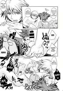 Page 12 of Doko Miten no - preview thumbnail