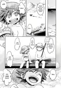 Page 18 of Doko Miten no - preview thumbnail