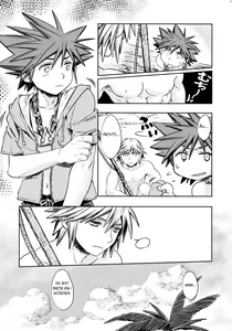 Page 4 of Doko Miten no - preview thumbnail