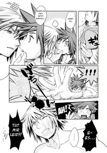 Page 6 of Doko Miten no - preview thumbnail