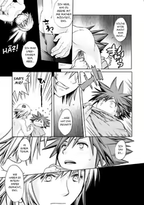 Page 8 of Doko Miten no - preview thumbnail