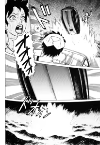 Page 152 of Ammo Vol 2 - preview thumbnail