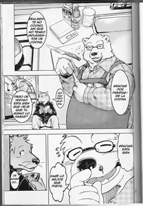 Page 8 of Love Song o Kimi to -2013- - preview thumbnail