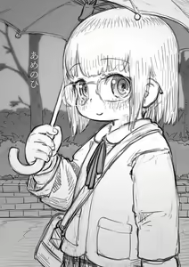 Page 2 of Ame no Hi / Kodomo Elf Shoukan - preview thumbnail