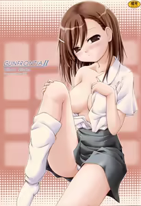 GUNFRONTIA 2 — hentai manga cover on Fhentai
