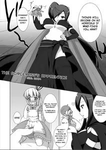 Page 5 of Microne Magazine Dainigou - preview thumbnail