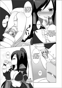 Page 8 of Microne Magazine Dainigou - preview thumbnail