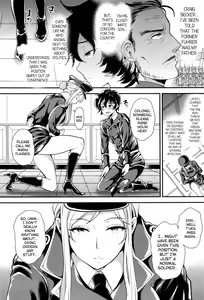 Page 4 of DROPOUT - preview thumbnail