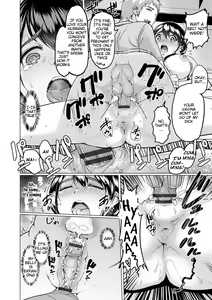 Page 8 of Hikari-san Kaihatsu Nisshi | Hikari-san's Development Diary - preview thumbnail