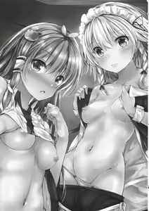 Page 2 of Gensou Panic - preview thumbnail