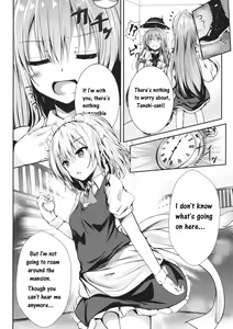 Page 5 of Gensou Panic - preview thumbnail