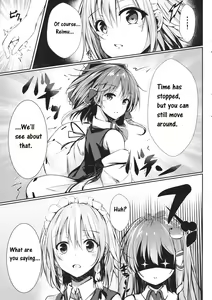 Page 6 of Gensou Panic - preview thumbnail