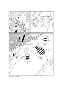 Page 3 of M - preview thumbnail