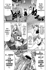 Page 14 of Futariha Futanari Tyoukyousi - preview thumbnail