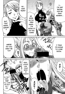 Page 5 of Futariha Futanari Tyoukyousi - preview thumbnail