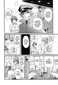 Page 56 of Toshiue ISM - preview thumbnail