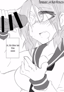 Page 7 of Surplus - preview thumbnail