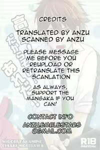Page 28 of Takamine! Dakara Sono! Areda! - preview thumbnail