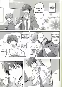 Page 8 of Takamine! Dakara Sono! Areda! - preview thumbnail
