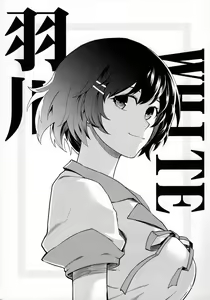 Page 3 of Hanekawa WHITE - preview thumbnail