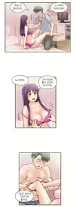 Page 1070 of Wrath of the Tutoring Ch.1-45 - preview thumbnail