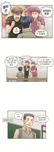 Page 422 of Wrath of the Tutoring Ch.1-45 - preview thumbnail