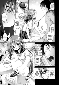 Page 8 of Risou no Imouto 3 - preview thumbnail
