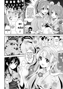 Page 5 of Cream Puff Holics - preview thumbnail