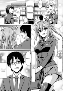 Page 3 of INDEXGIRLS 04 Sakura Chiru - preview thumbnail