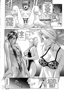 Page 56 of HITOMI - preview thumbnail