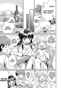 Page 3 of Bakappuru+1 | Stupid Couple+1 - preview thumbnail