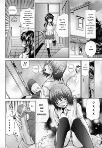 Page 3 of Josou Dorei Ch. 1-8 - preview thumbnail