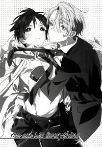 Page 2 of You are My Everything - preview thumbnail
