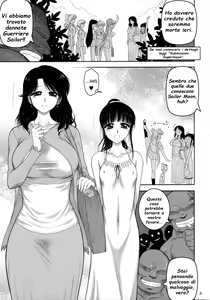 Page 3 of Ano hi no Tegome-san - preview thumbnail
