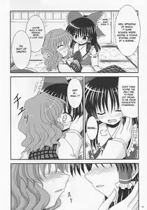 Page 4 of Saku Hana, Chiru Hana - preview thumbnail