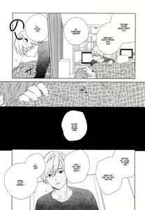 Page 117 of Natsume-kun wa Nan Demo Shitteru - preview thumbnail