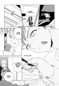 Page 33 of Natsume-kun wa Nan Demo Shitteru - preview thumbnail