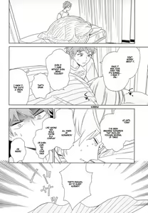 Page 84 of Natsume-kun wa Nan Demo Shitteru - preview thumbnail