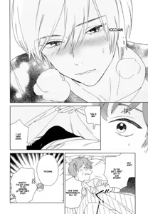 Page 86 of Natsume-kun wa Nan Demo Shitteru - preview thumbnail
