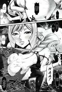 Page 5 of K ~Watashi ni Ranbou shite kudasai~ - preview thumbnail