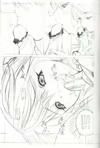 Page 10 of 2004 ONLY ASKA EXTRA - preview thumbnail