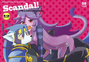 Scandal! — hentai manga cover on Fhentai