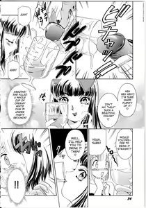 Page 6 of T.S. I Love You... Ch. 4 - preview thumbnail