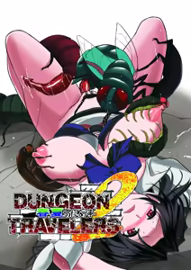 Dungeon Travelers - Haruka no Himegoto 2 — hentai manga cover on Fhentai