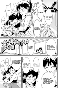 Poolside ni Saku Hana — hentai manga cover on Fhentai