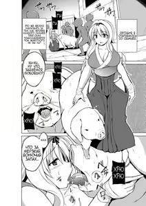 Page 6 of Dungeon Travelers - Sasara no Himegoto 3 | Dungeon Travelers - Секрет Сасары 3 - preview thumbnail