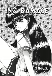 Page 153 of Ironna Mikiri Yoseatsume - preview thumbnail