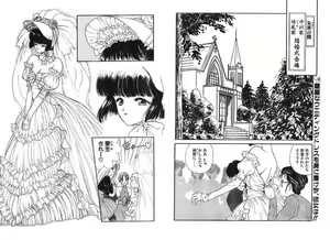 Page 2 of Ironna Mikiri Yoseatsume - preview thumbnail