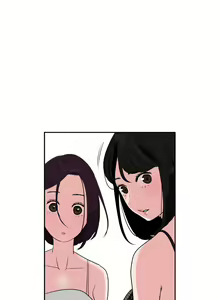 Page 8 of Desire King Ch.0-11 - preview thumbnail